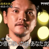 E131系千葉新製配給　パターンスジ