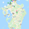 【西日本車中泊の旅19日目】福岡県 遠賀郡 岡垣町