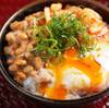 朝食に納豆キムチ卵ご飯！！