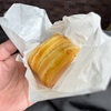 電車の中で食べる御座候は美味い