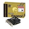 Radeon RX550導入 & ファン制御で黙らせてみた