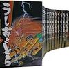 藤田和日郎「うしおととら」復活に際し、現在は独立した有名漫画家までアシに復帰（笑）