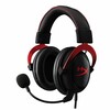 【PR】セール情報：HyperXのヘッドセットがお買い得【数量限定】