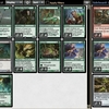 Deck Guide: Stompy 1 [Pauper]