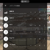 IPTV: テレビ視聴の未来を形作る jp-primehome トラブルシューティング