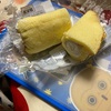 まるごと　バナナだよ