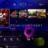 PS4の6種類のレースシムがそろったので、同じ車両で同じコースを走りたくなった。