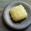節分