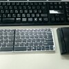 折り畳みキーボード購入しますた。