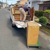 ２トントラックに処分する大きな家財を、