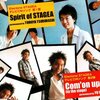 STAGEAテレビCMソングCD「Spirit of STAGEA」