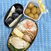 夏と秋、季節の変わり目🍧🍉🌰🍎