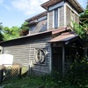 ［建築物］★旧北海道炭礦汽船（株）西役宅第４号　井下家住宅（室蘭市にて現存）