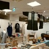 「津軽のこぎんとうるし展」、会場内をちょっとご紹介…！