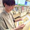 楽しいクイズ♪ 紙・ハサミ・変な自撮り画像で作る物ってな～んだ？