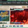 【艦これ】2020秋イベ　E-3-2　丁　攻略　輸送ゲージ　【第三作戦海域(E3)：ノルウェー北岬沖/北極海【PQ17船団を護衛せよ！】】