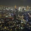 デートスポットにも最適！個人的に好きな東京の絶景夜景10選プラスアルファ