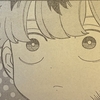 君がいた夏は…。/さむわんへるつ #25「どう思ってる？」