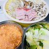 ボス猿家の晩御飯　12月16日