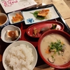 小豆島へ　その１