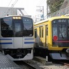 東急5050系4000番台(4110F)「Shibuya Hikarie号」甲種輸送・試8986レ in逗子・北鎌倉・蕨駅