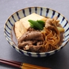 【男子ごはん】焼肉ダレの肉豆腐のレシピ！余りがちな調味料【5月18日】
