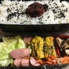 今日のお弁当(2/11)