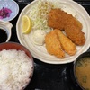 ランチ 6/13 嘉文