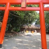 筒井・八幡神社