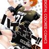 ９月５日から９月１１日までキンドル新刊ピックアップ