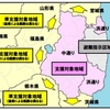 【お願い】支援法改定案について復興庁にパブリックコメントを。