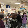 【丸井今井 催事】あんまきのだるまや / 札幌市中央区南1条西2丁目 丸井今井札幌本店 大通館9F