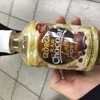 大人のショコララテ