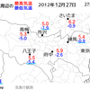 八王子、小河内などで今季最低気温