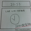 LINELIVEコラボ配信21：53【４コマ漫画】