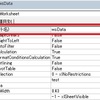 VBAでSQLを使用する際にListObjects(テーブル)をFrom句に指定する方法　その２