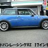 アドバンレーシングRZ　１７インチ