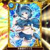 引ける数調整されてる疑惑