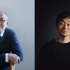 木工家 三谷龍二展「岸辺を離れて」