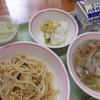 ５月２８日（月）麺の日