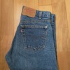 No.243 86' Levi's 505-0216