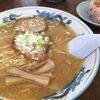 【釧路市】ほっとするラーメン屋さん　愛楽亭