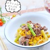 コーンとアスパラのガリバタ醤油な夏牛丼☆