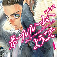 板津匡覧とは アニメの人気 最新記事を集めました はてな 板津匡覧とは アニメの人気 最新記事を集めました はてな