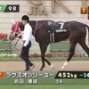 ラヴズオンリーユー　デビュー２戦目。