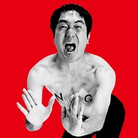 江頭2:50さんの「エガフェス2024」前夜祭と大本番の2days行ってきまし