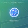 ジェントルマンが銀に(^○^)v