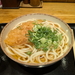 驛麺屋のメニューと店舗概要：天ぷらうどんの凄さとは