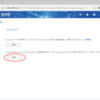 多要素認証 (MFA) の Office 365 に PowerShell で接続する方法まとめ