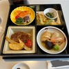 修学旅行１日目